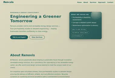 სურათი 11.12.2025-დან