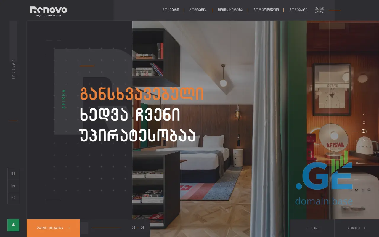 Screenshot of the site renovo.ge