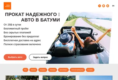 Preview from 11.12.2025