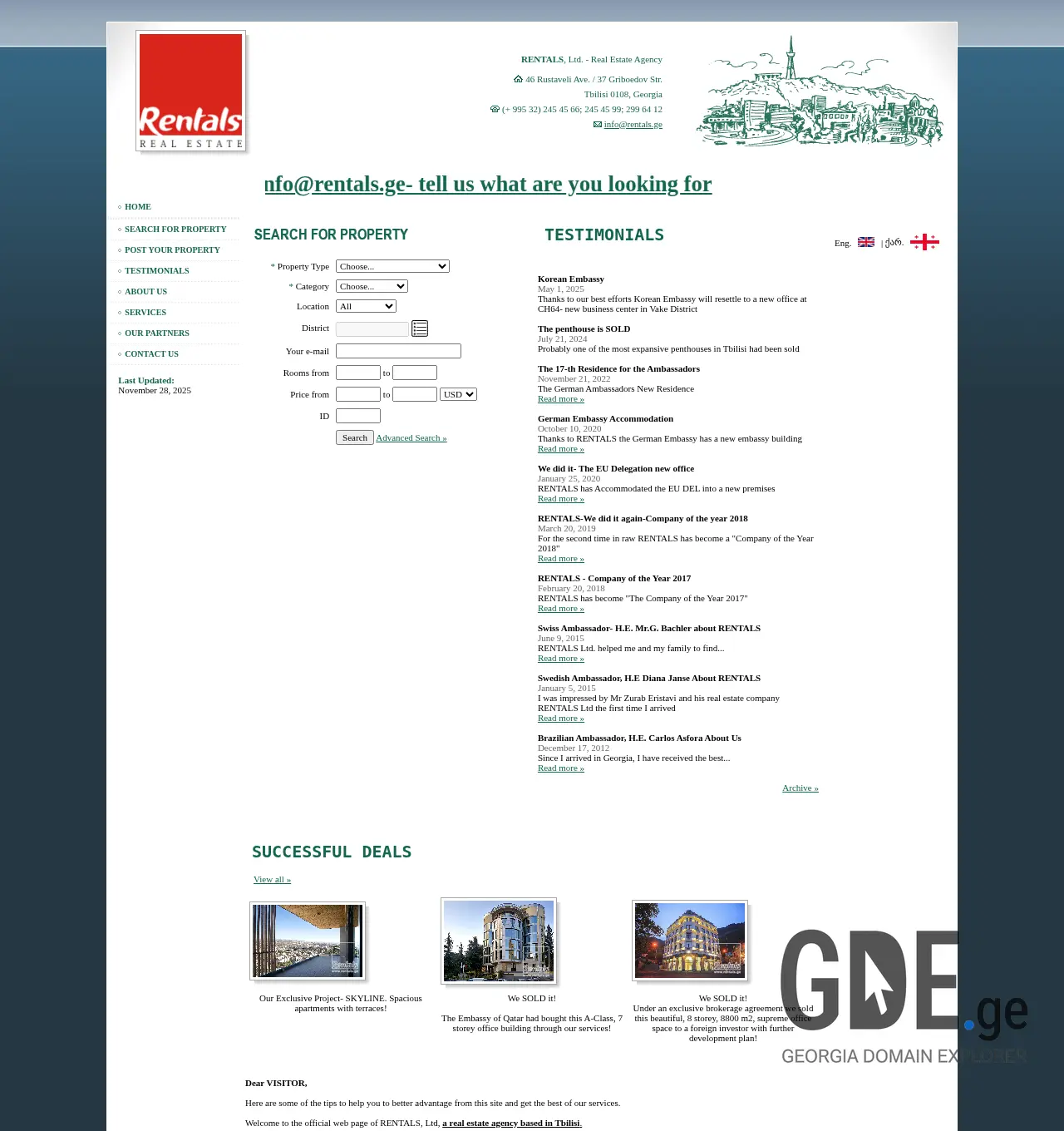 Screenshot of the site rentals.ge at 2025-11-29