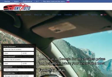 Скриншот rentauto.ge