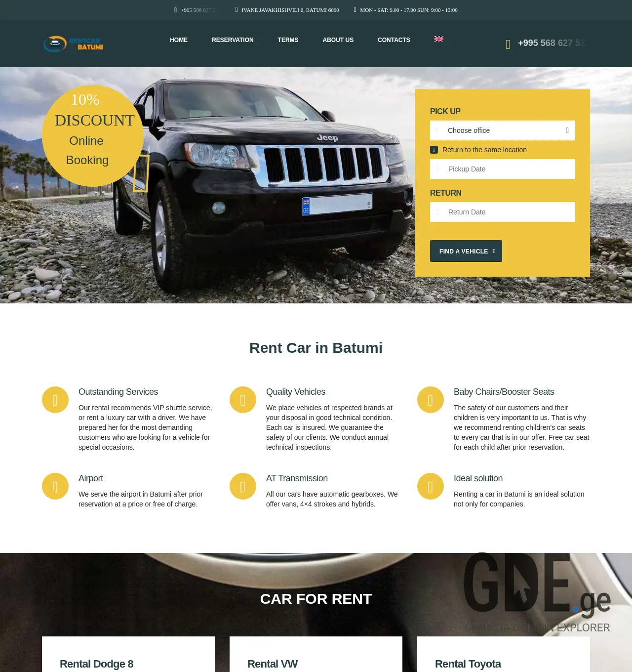 Screenshot of the site rentcarbatumi.ge at 2025-12-01