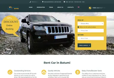 Preview from 08.09.2025