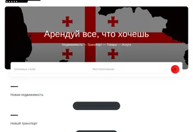 Предпросмотр от 11.12.2025