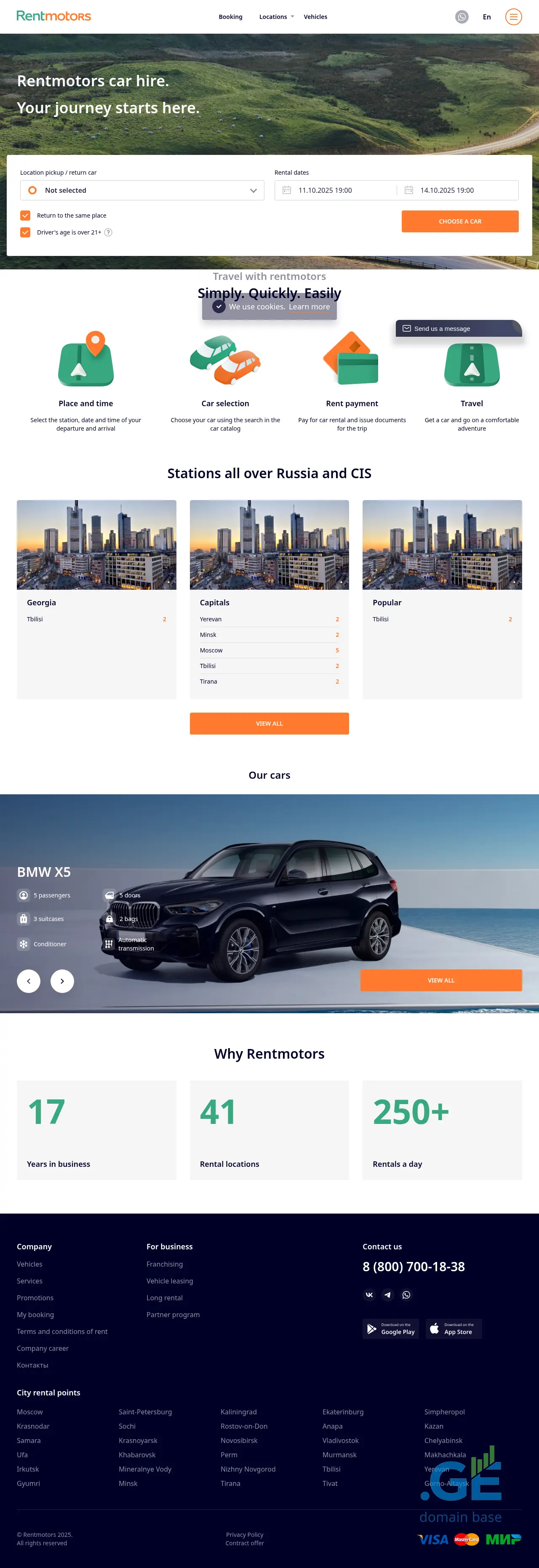 Screenshot of the site rentmotors.ge