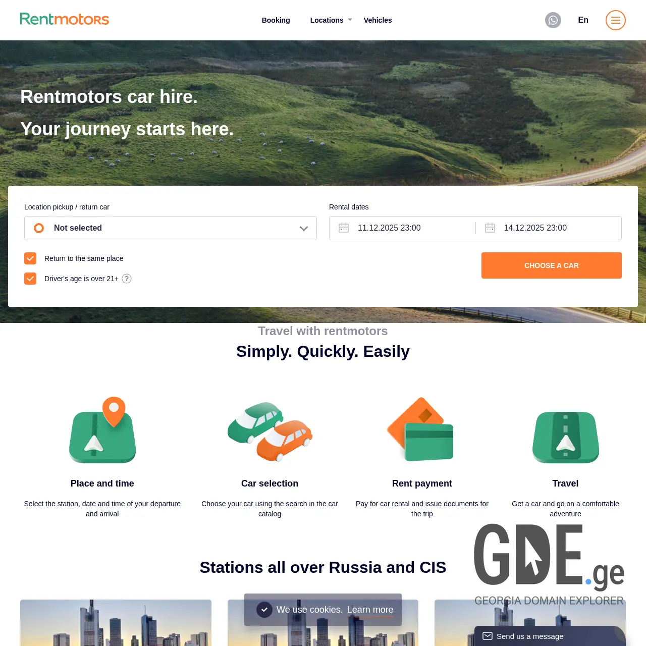 Screenshot of the site rentmotors.ge at 2025-12-11