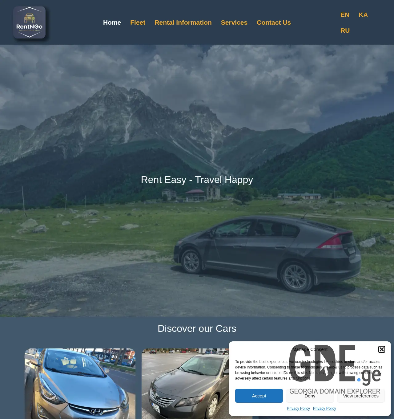 Screenshot of the site rentngo.ge at 2025-12-03