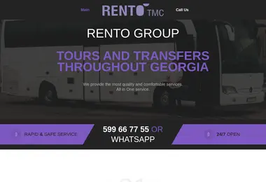 Предпросмотр от 03.12.2025