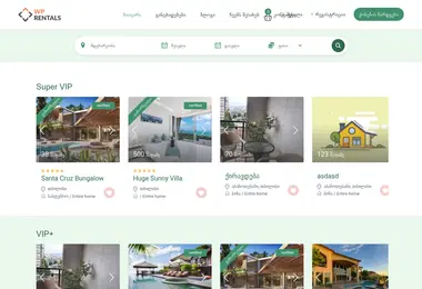 Screenshot of rentu.ge