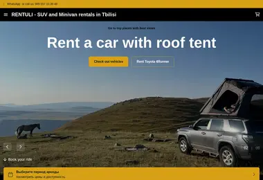 Preview from 11.12.2025