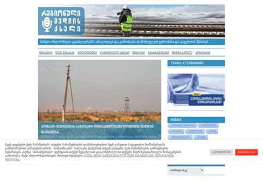 Предпросмотр от 08.09.2025