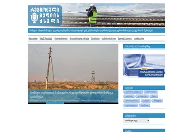 Предпросмотр от 29.11.2025