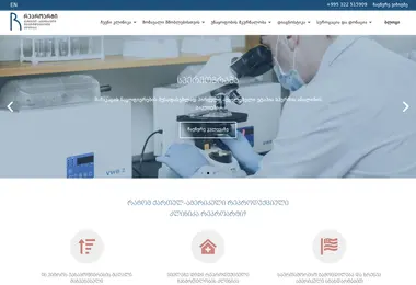 Предпросмотр от 08.09.2025