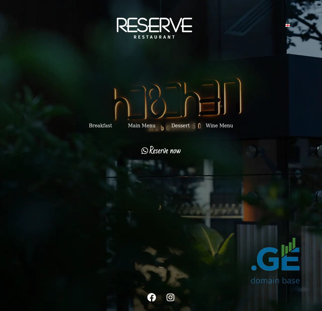Screenshot of the site reservetbilisi.ge