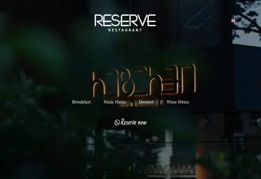 reservetbilisi.ge-ის ეკრანის სურათი