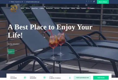 Preview from 03.12.2025