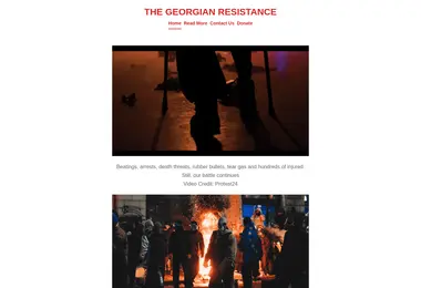 Screenshot of resist.ge