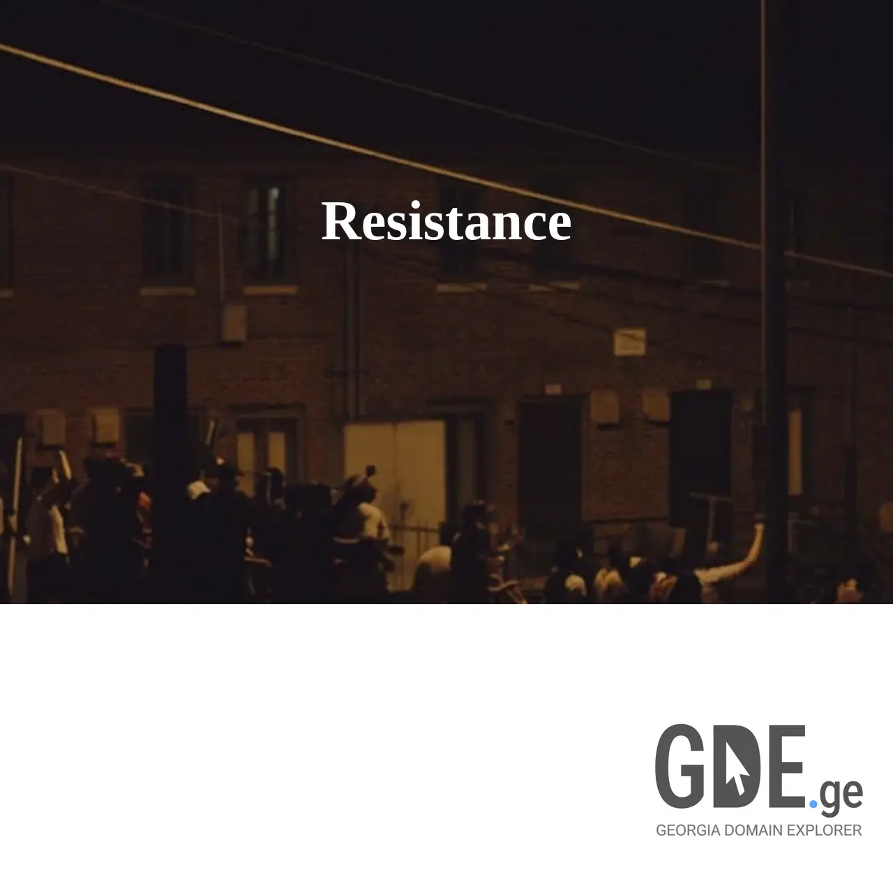 Screenshot of the site resistance.ge at 2025-12-11