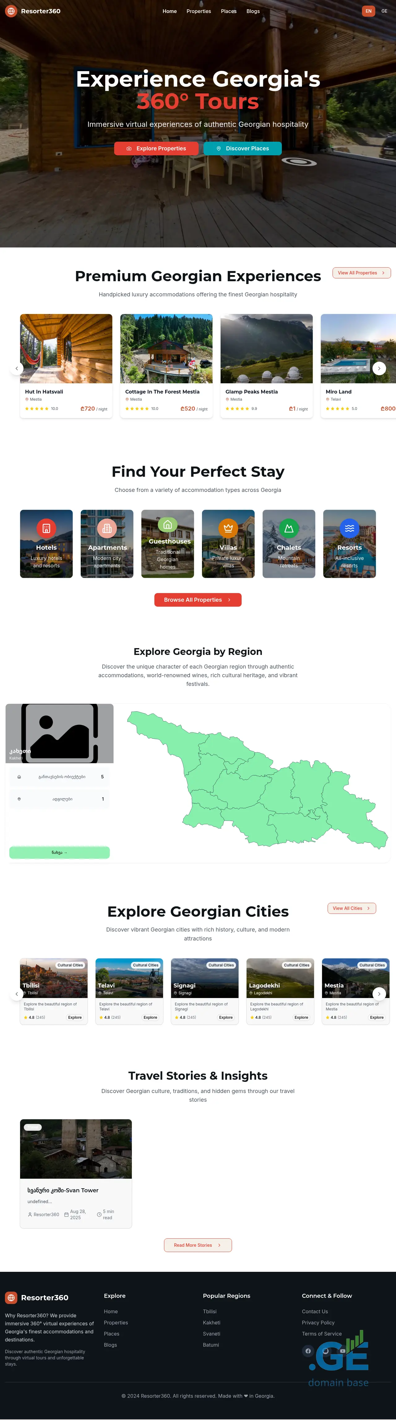 Screenshot of the site resorter360.ge