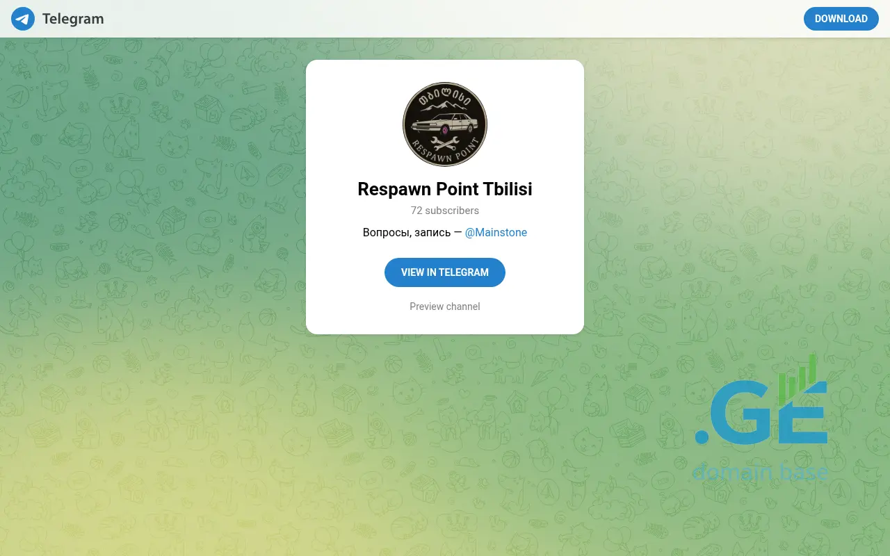 Screenshot of the site respawnpoint.ge