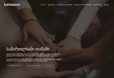 Preview from 18.12.2025