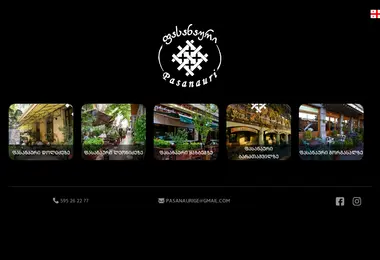 restaurantpasanauri.ge-ის ეკრანის სურათი