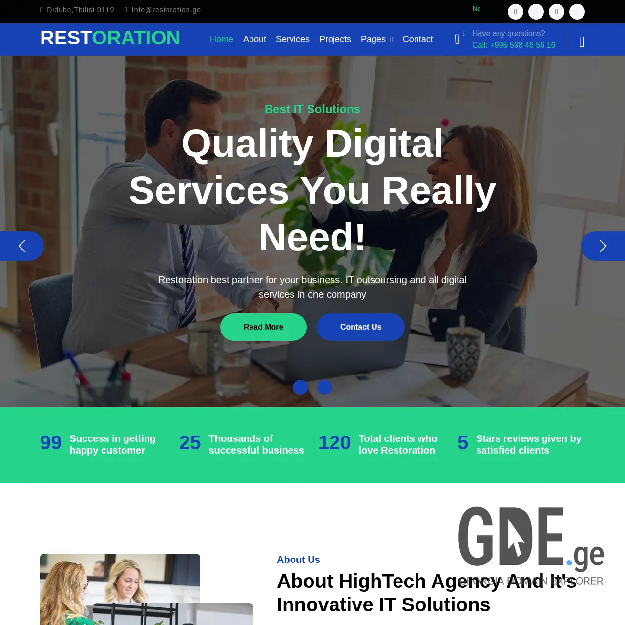 Screenshot of the site restoration.ge at 2025-12-11