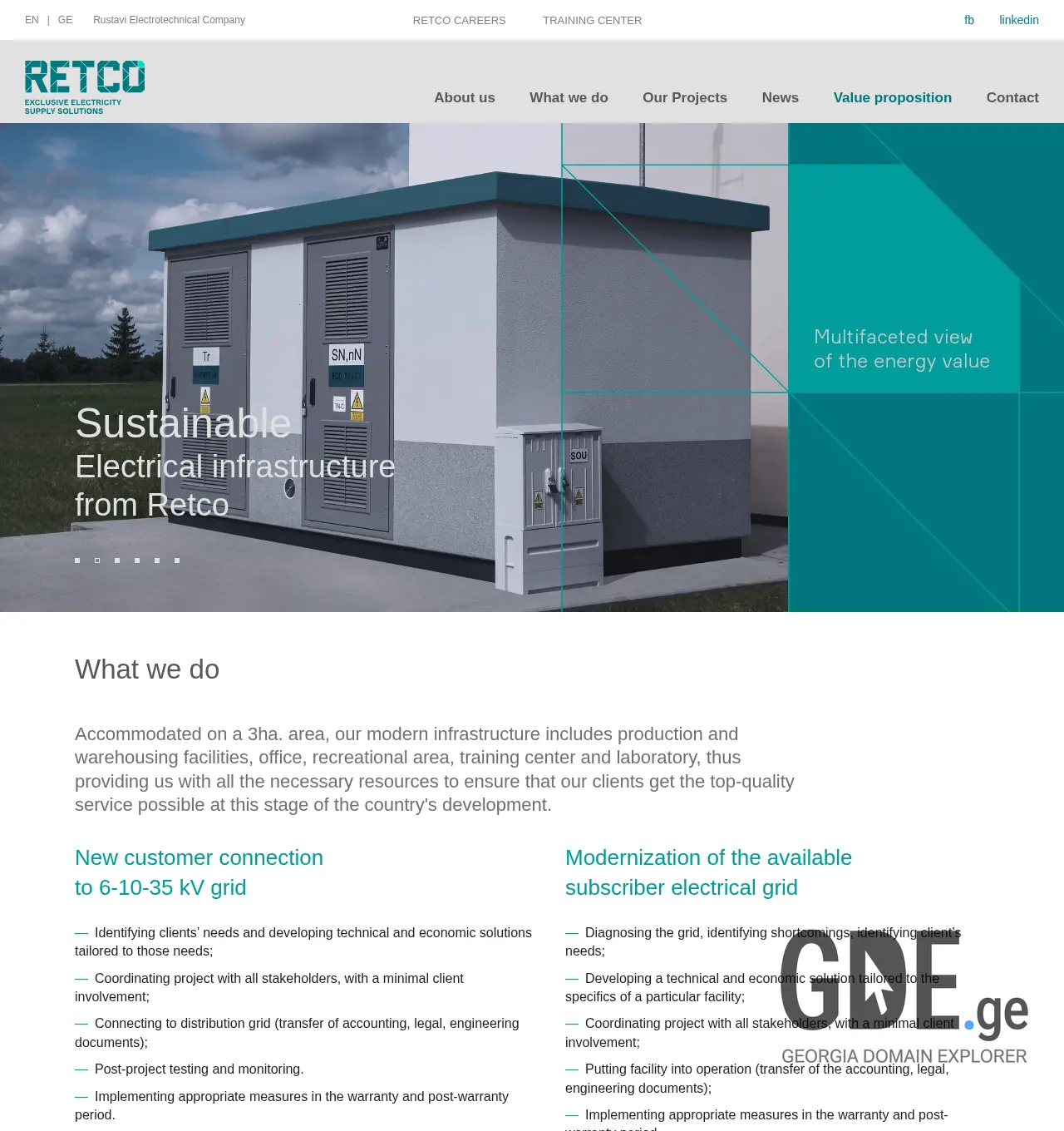Screenshot of the site retco.ge at 2025-11-29