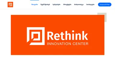 Screenshot of rethink.ge