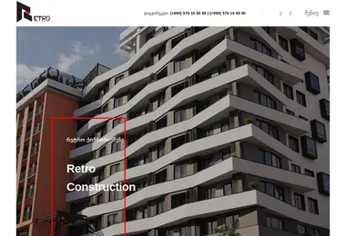 Preview from 11.12.2025