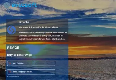 Preview from 03.12.2025