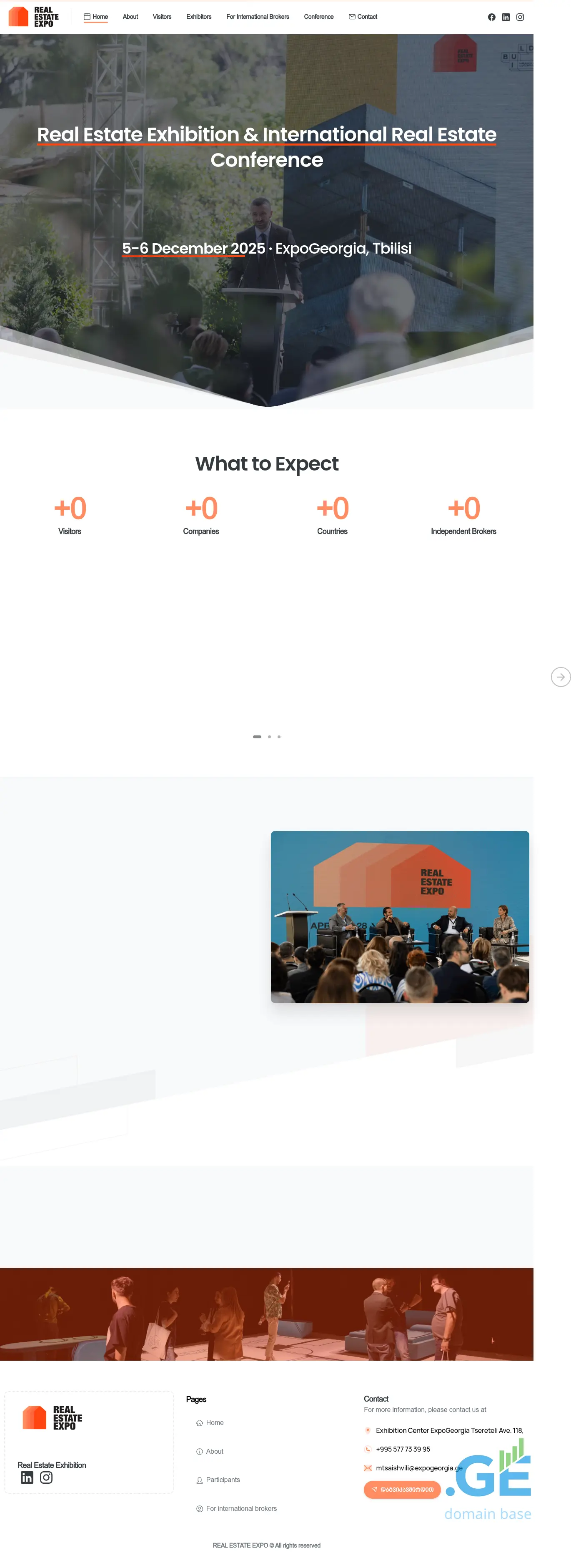 Screenshot of the site rew.ge