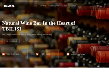 Preview from 11.12.2025