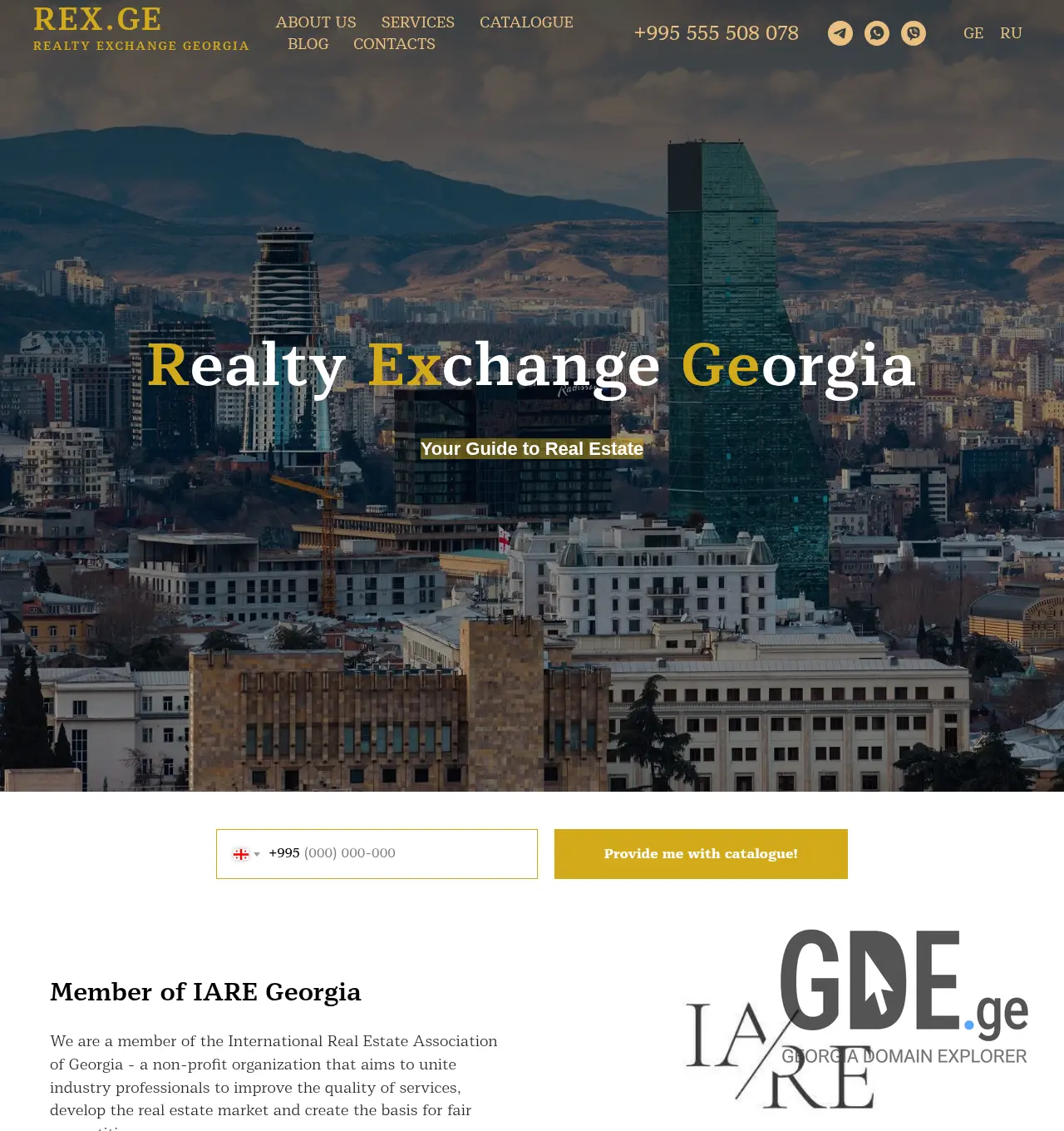 Screenshot of the site rex.ge at 2025-12-01