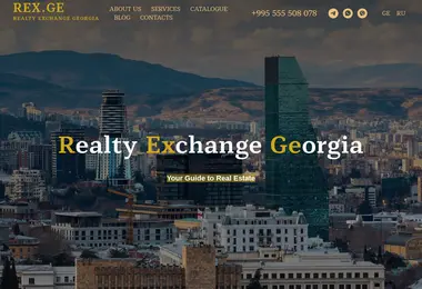 Скриншот rex.ge