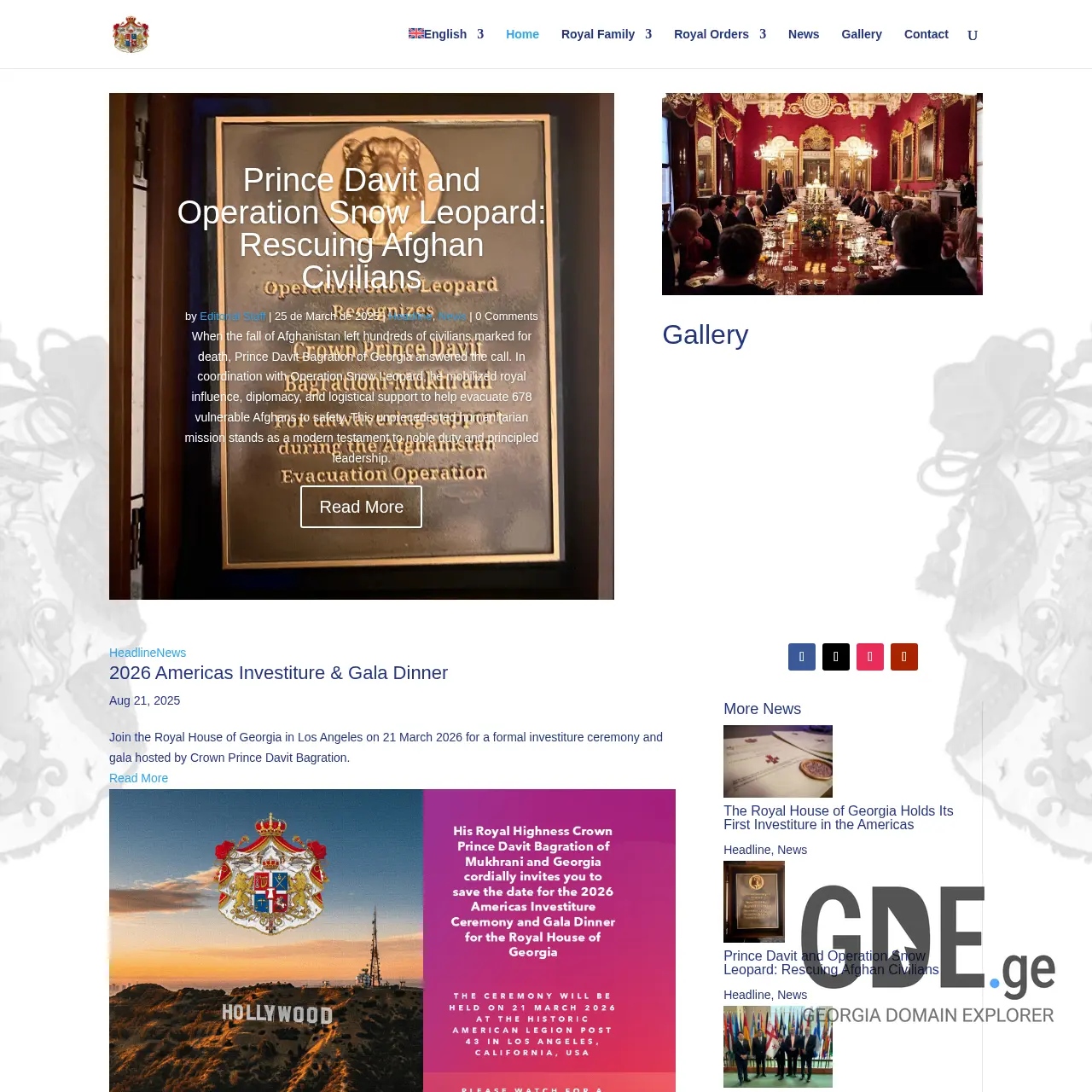Screenshot of the site rhg.ge at 2025-12-11