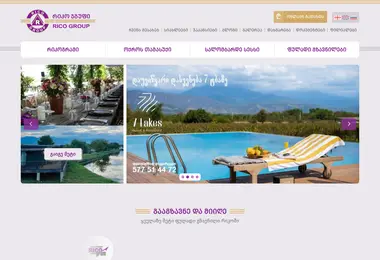 Предпросмотр от 08.09.2025