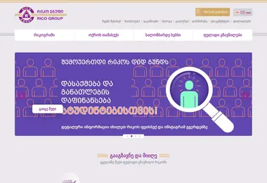 Предпросмотр от 01.12.2025