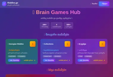 Preview from 15.12.2025