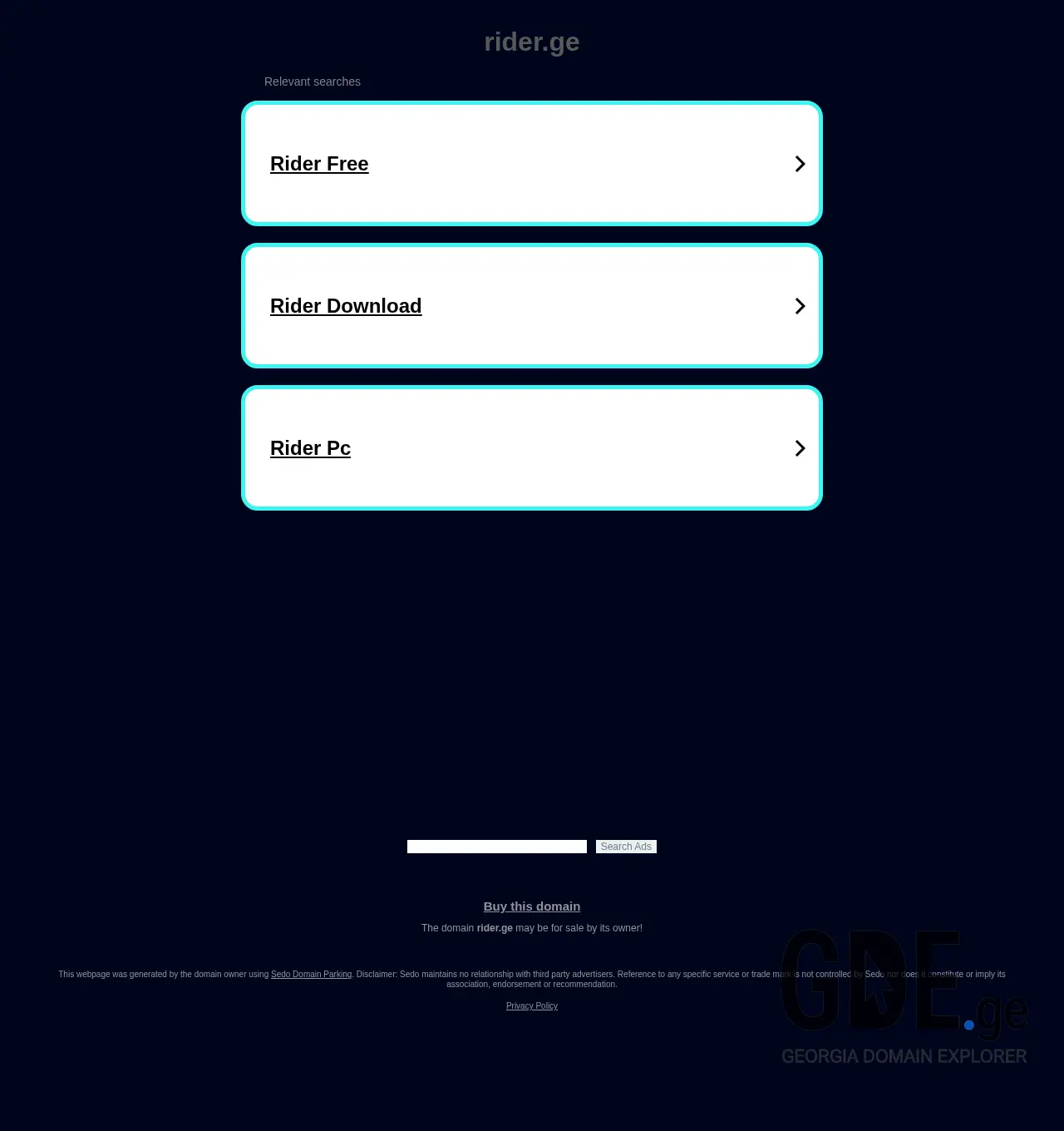 Screenshot of the site rider.ge at 2025-11-29