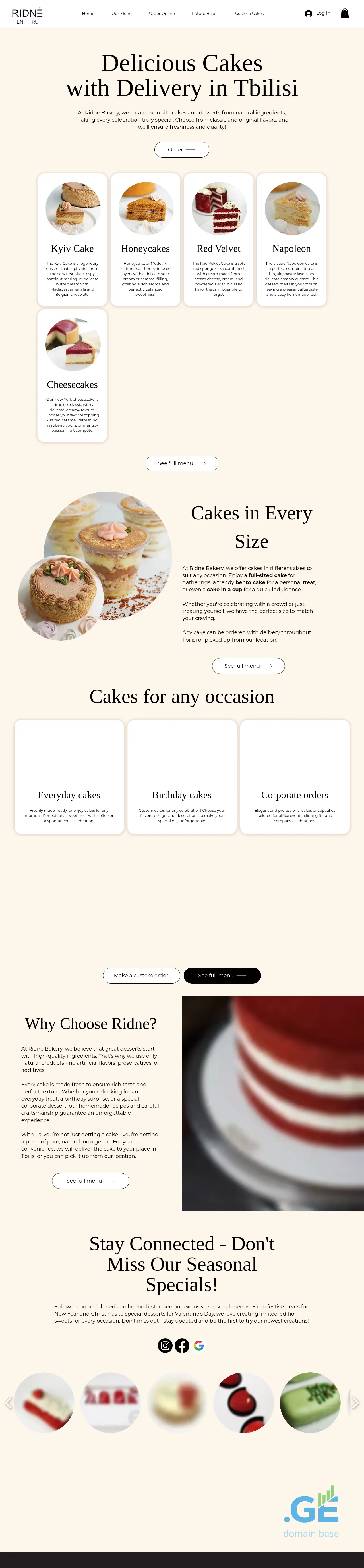 Screenshot of the site ridne.ge