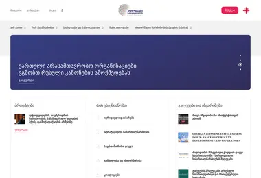 Preview from 03.12.2025