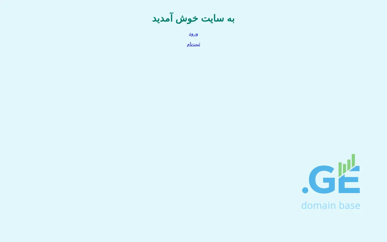 Screenshot of the site rigi24.ge