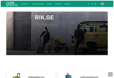 Screenshot of rik.ge