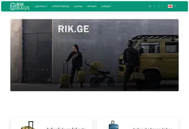 Preview from 11.12.2025