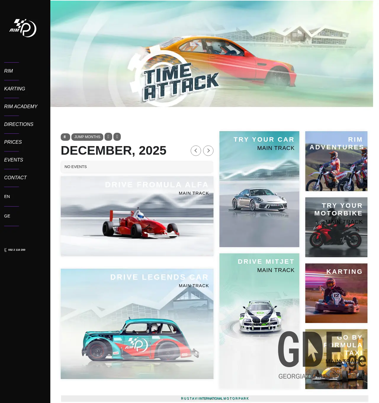 Screenshot of the site rim.ge at 2025-12-01