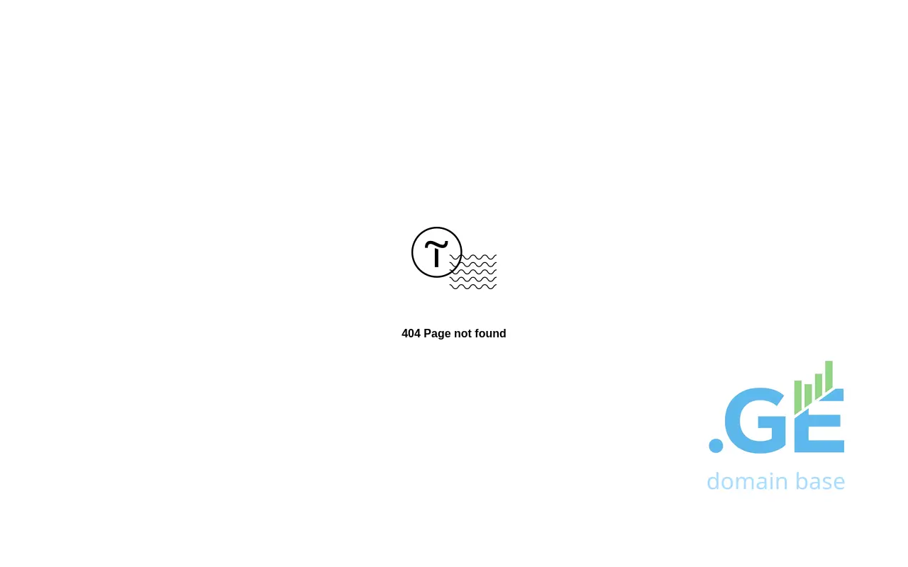 Screenshot of the site rimex.ge