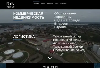 Preview from 11.12.2025