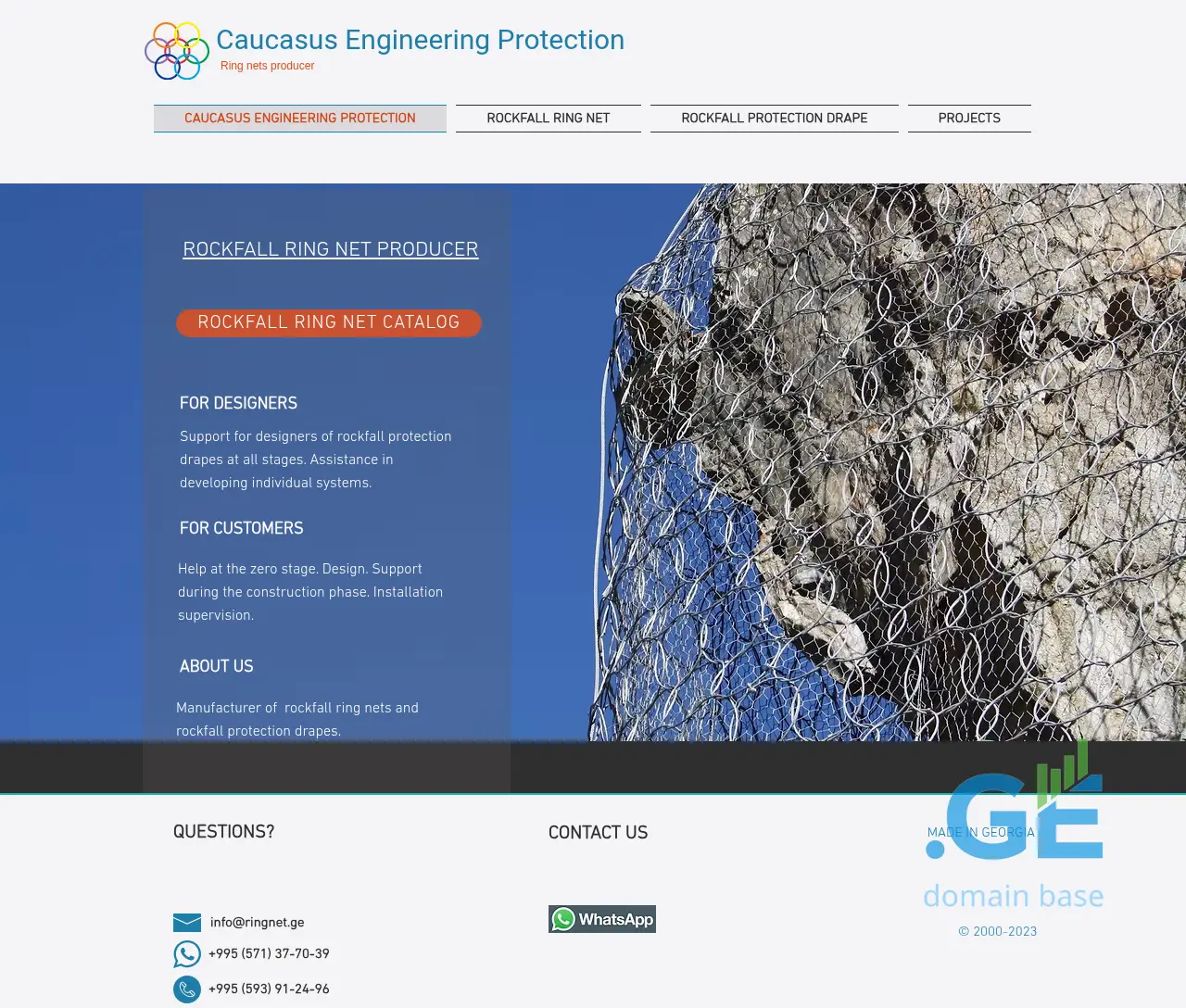 Screenshot of the site ringnet.ge
