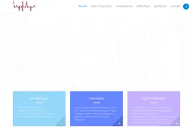 Preview from 01.12.2025